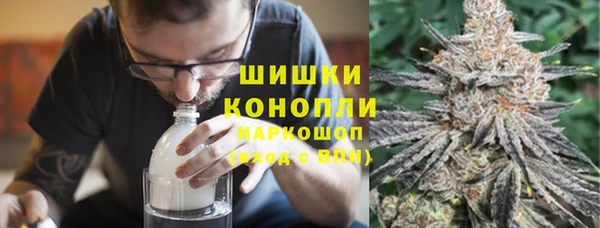 таблы Каменск-Шахтинский