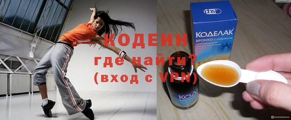 наркотики Карпинск