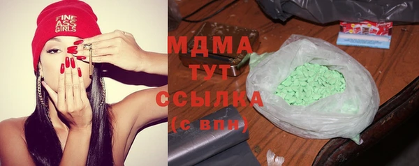 прущие крисы Карталы