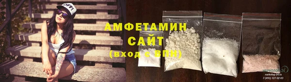 каннабис Фурманов