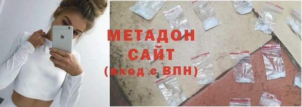прущие крисы Карталы