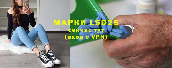 наркотики Карпинск