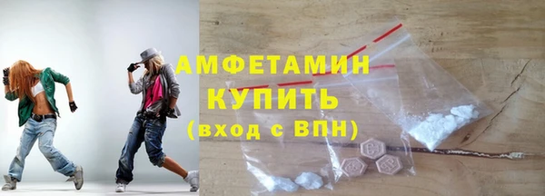 наркотики Карпинск
