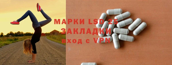 мдпв Хадыженск