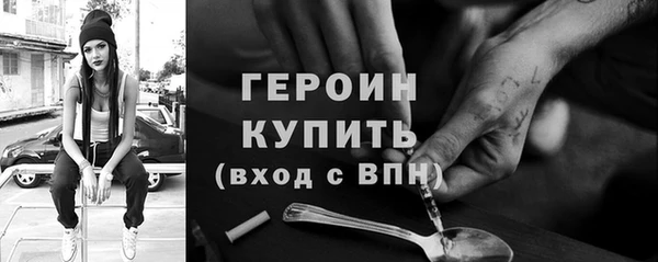 ALPHA PVP Касимов