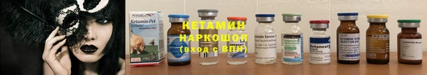 наркотики Карпинск