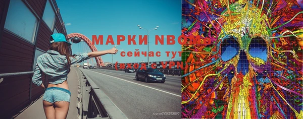 каннабис Ханты-Мансийск