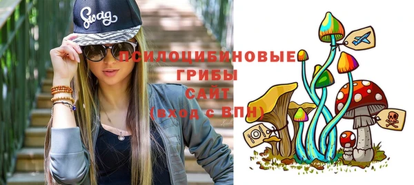прущие крисы Карталы