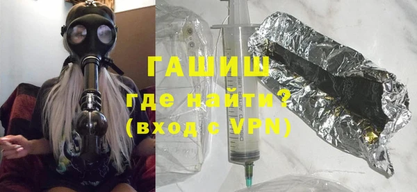 прущие крисы Карталы