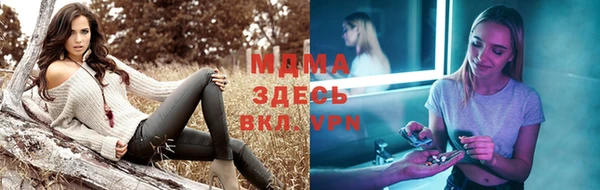 мдпв Хадыженск