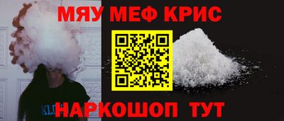 кокаин VHQ Кумертау
