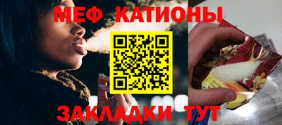 кокаин VHQ Кумертау