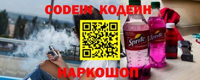 кокаин VHQ Кумертау
