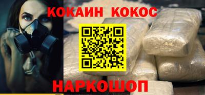 не бодяженный Кунгур