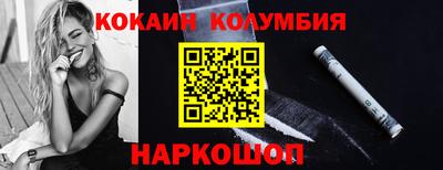 не бодяженный Кунгур