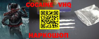 альфа пвп Кулебаки