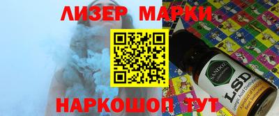 альфа пвп Кулебаки