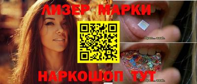 кокаин VHQ Кумертау