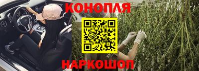 кокаин VHQ Кумертау