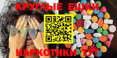 кокаин VHQ Кумертау