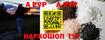 не бодяженный Кунгур
