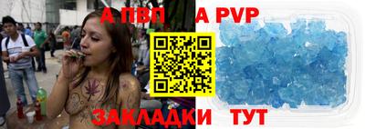 не бодяженный Кунгур
