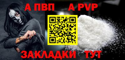 кокаин VHQ Кумертау
