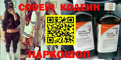 кокаин VHQ Кумертау