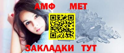 кокаин VHQ Кумертау