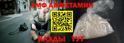 не бодяженный Кунгур
