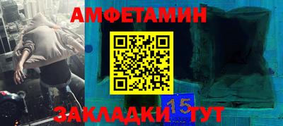 не бодяженный Кунгур