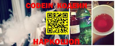 кокаин VHQ Кумертау