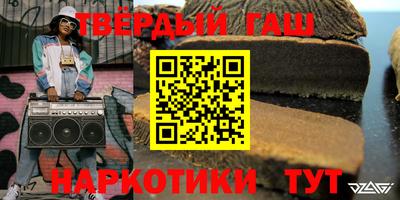 кокаин VHQ Кумертау
