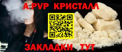 кокаин VHQ Кумертау