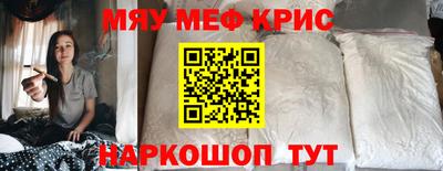 не бодяженный Кунгур
