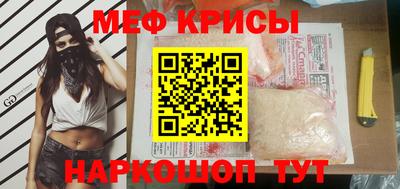 не бодяженный Кунгур