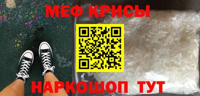 MDMA Premium VHQ Ливны