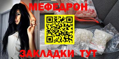 кокаин VHQ Кумертау